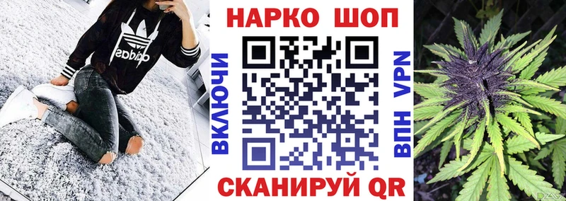 Все наркотики Мончегорск Амфетамин  Alpha PVP  Бошки Шишки  ГАШИШ  COCAIN 