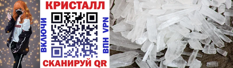 наркота  Мончегорск  Amphetamine 97% 