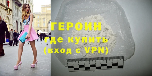 mdma Володарск