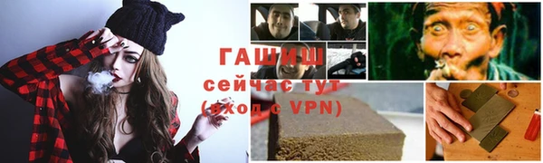 mdma Володарск
