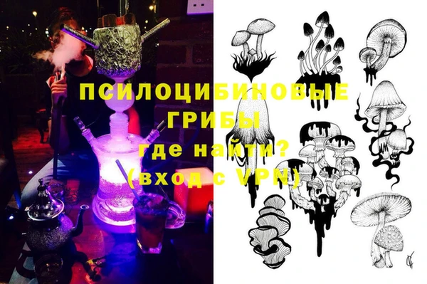 mdma Володарск