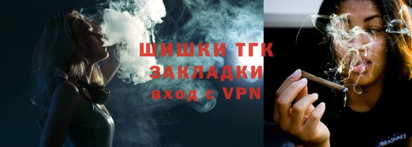 mdma Володарск