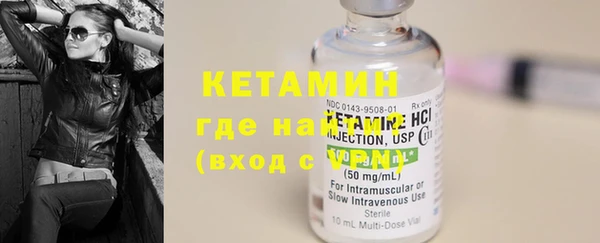 mdma Володарск