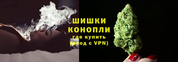 mdma Володарск