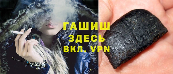 mdma Володарск