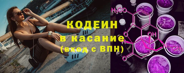 mdma Володарск