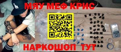 не бодяженный Белореченск