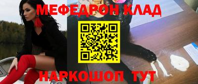не бодяженный Белореченск