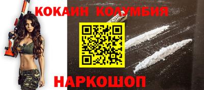 меф VHQ Бердск