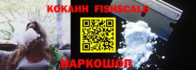не бодяженный Белореченск