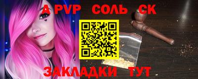 не бодяженный Белореченск