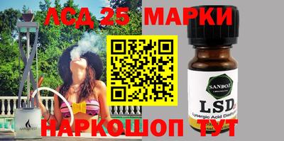 меф VHQ Бердск
