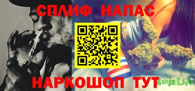 не бодяженный Белореченск
