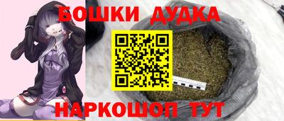 меф VHQ Бердск