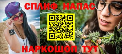 не бодяженный Белореченск
