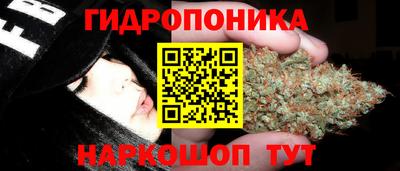 меф VHQ Бердск