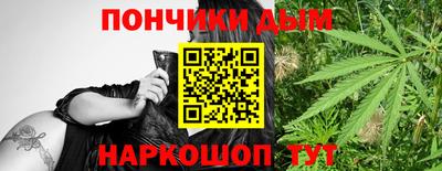 меф VHQ Бердск