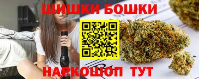 меф VHQ Бердск