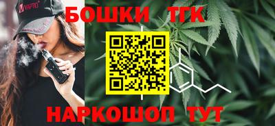 скорость Брянск