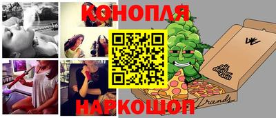 не бодяженный Белореченск