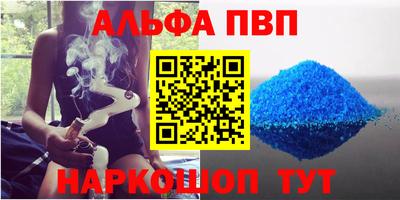 мяу мяу мука Боровичи
