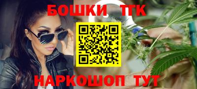 не бодяженный Белореченск