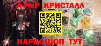 не бодяженный Белореченск