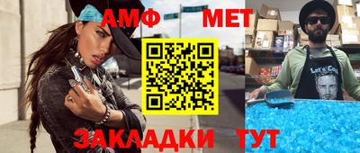 не бодяженный Белореченск