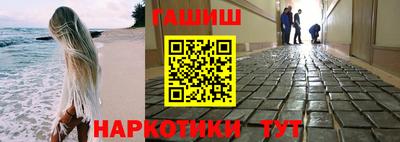 не бодяженный Белореченск