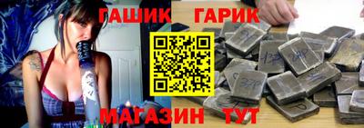 меф VHQ Бердск