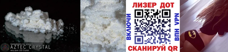 маркетплейс какой сайт  Мончегорск  Лсд 25 экстази ecstasy 