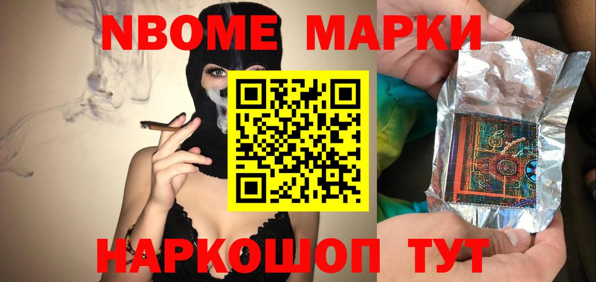 Мончегорск  LSD-25 экстази  Вход с VPN  ЛСД экстази ecstasy  ЛСД экстази ecstasy 