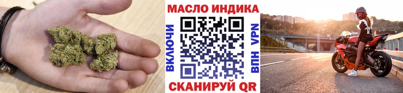 Дистиллят ТГК концентрат  Мончегорск 